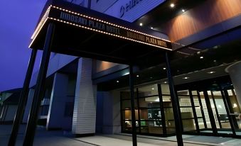 Hirosaki Plaza Hotel
