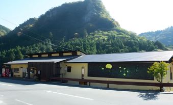 Ryokan Chiisana Oyado Tsuki No Hotaru