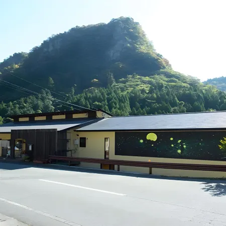 Ryokan Chiisana Oyado Tsuki No Hotaru