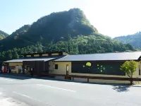 Ryokan Chiisana Oyado Tsuki No Hotaru