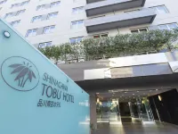 شيناجاوا توبو هوتل Hotels near شيناجاوا