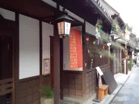 Yoshii Ryokan Hotel a 