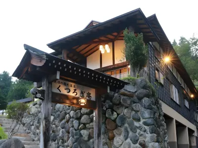 Kutsurogian Hotel dekat JR Shiozawa station