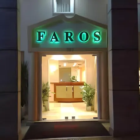 Faros II