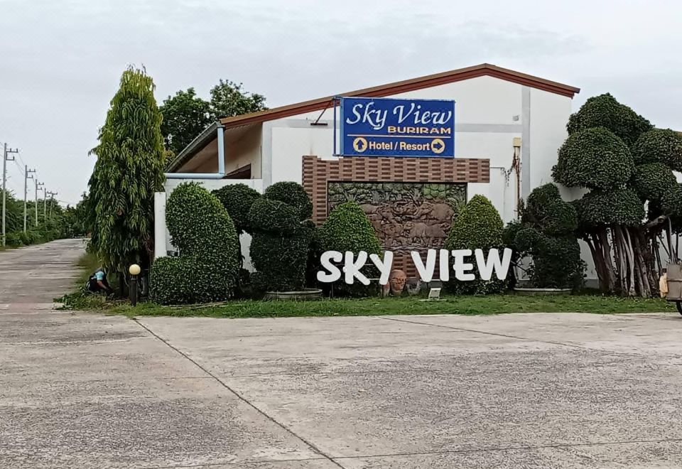 B2 부리람 부티크 & 버짓 호텔