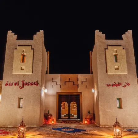 Dar El Janoub