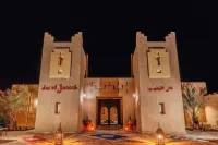 Dar El Janoub - bar