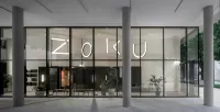 Zoku 維也納 維也納裡德會議展覽中心附近的飯店
