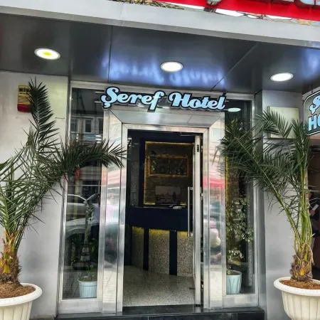 Seref Hotel Отели рядом с достопримечательностью «Ярмарка в Ялова»