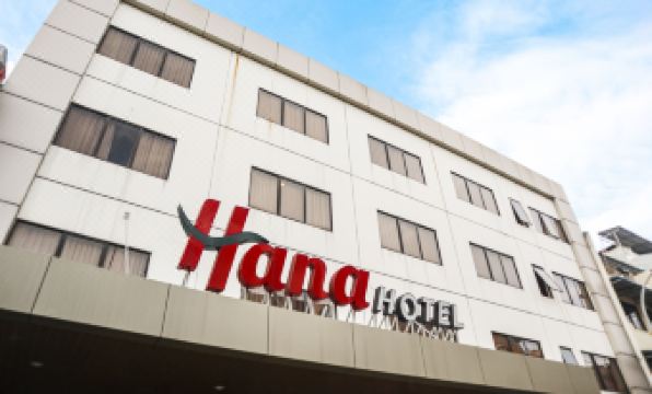 Hana Hotel