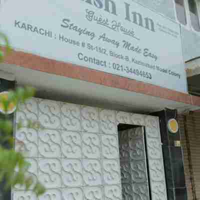 Rehaish Inn Hotel Exterior