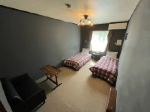 Pension College Hakuba