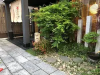 Dogo-No-Oyado Iwasaki Hotel a 