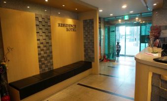 Ean Residence Hotel