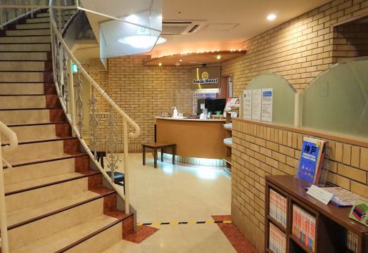 스마일 호텔 고베 모토마치 외관