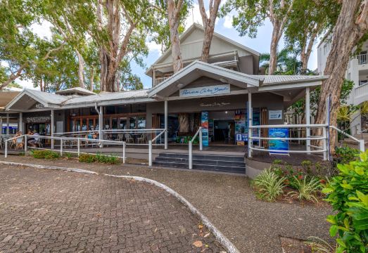 파라다이스 리조트 전망