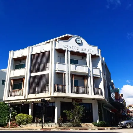 Nakorn de Sukhothai Hip Hotel