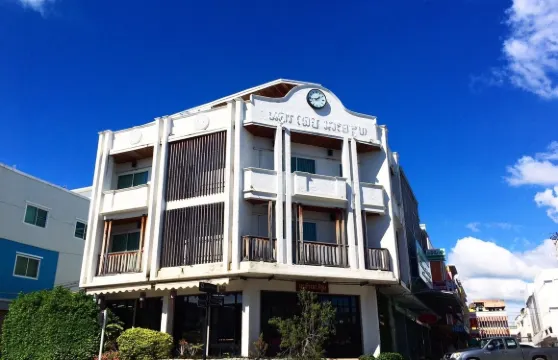 素可泰納空德希普住宿加早餐旅館