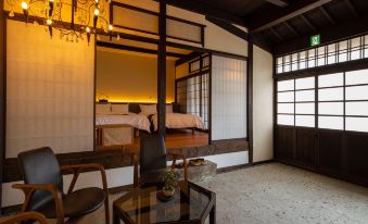 Uchiko-Inn Ori