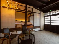 Uchiko-Inn Ori Các khách sạn ở Ōzu