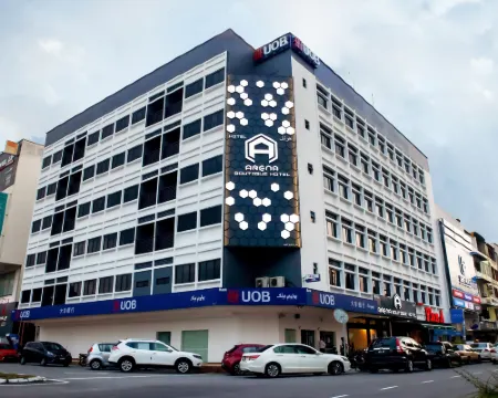 瓜拉登嘉樓阿里納精品酒店 瓜拉丁加奴酒店