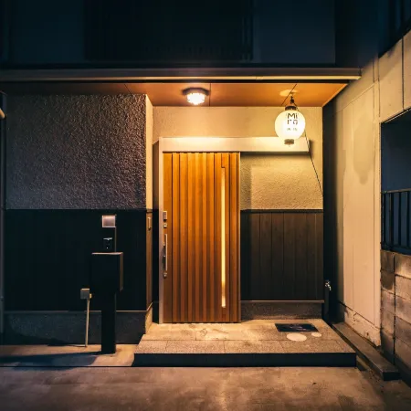 Miro Sanjo Saiin Tei