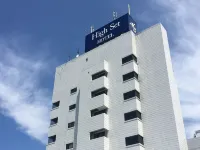 靜岡立交高級飯店 用宗站附近的飯店
