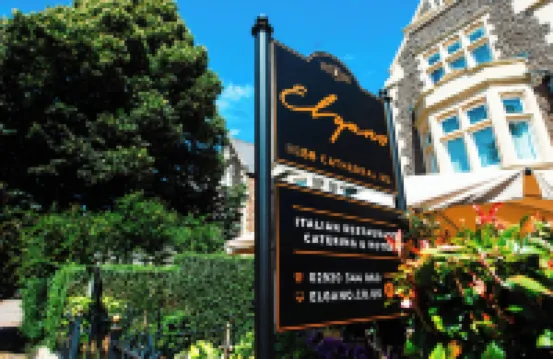 埃爾加諾酒店 酒店