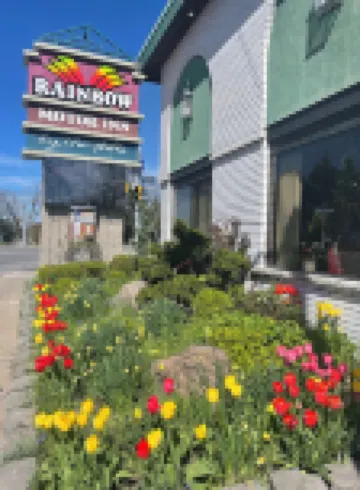 Rainbow Motor Inn - Fallsview