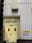SF Heights Hotels near JR Tamachi Station