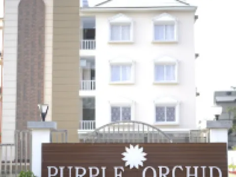 紫蘭花酒店 瑙貢酒店