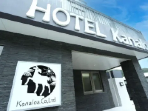 Hotel Kanaloa Hotels in Tokashiki