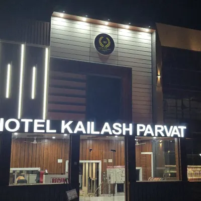 Hotel Kailash Parvat Hotels near Peer Nigaha Darbar