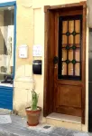 85 PALMA LIVING- VICTORIA GOZO OLD TOWN CENTER Hotels in Victoria