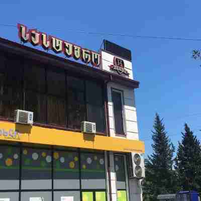 AİSİ Hotel Hotel Exterior