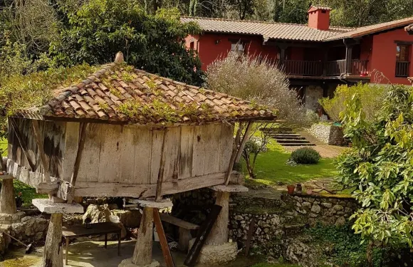 阿邁恰鄉村公寓酒店