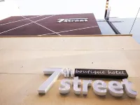 Uijeongbu 7th Street the Class 兴善洞附近的飯店