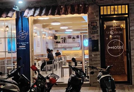 엘 엔칸토 호텔