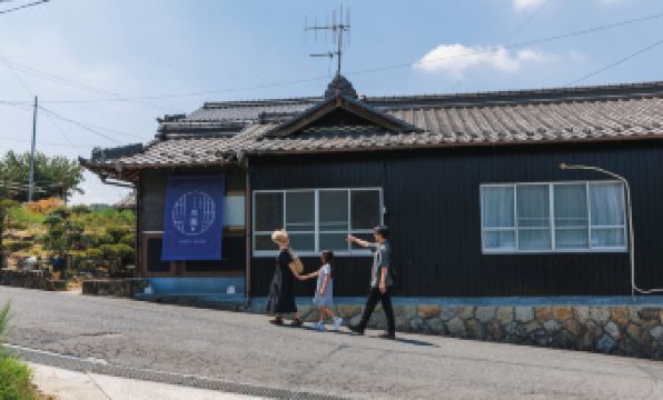 Yamotas MAGOME