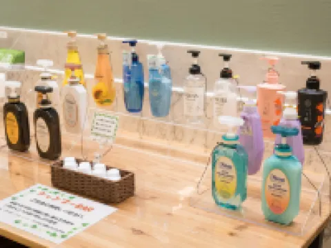 The Cozy Hotel Chiba (Formerly: Chiba Washington Hotel) Hotels in Chiba