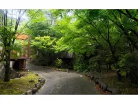 Okutakeoonsen Kazenomori