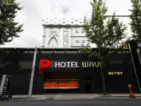 Wave Motel Daegu โรงแรมใกล้โมดาเอาท์เล็ต แทกู