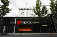 Wave Motel Daegu Отели рядом с достопримечательностью «Станция метро Daegu»