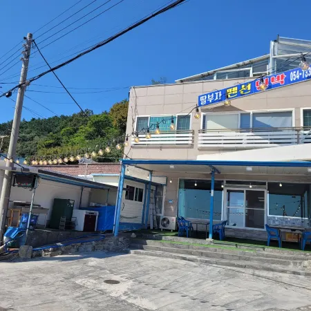 Yeongdeok Ttalbujadaege Pension