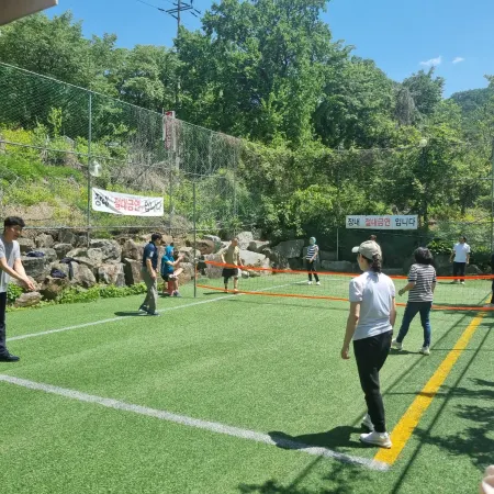 Yangju Valley Morning Pension