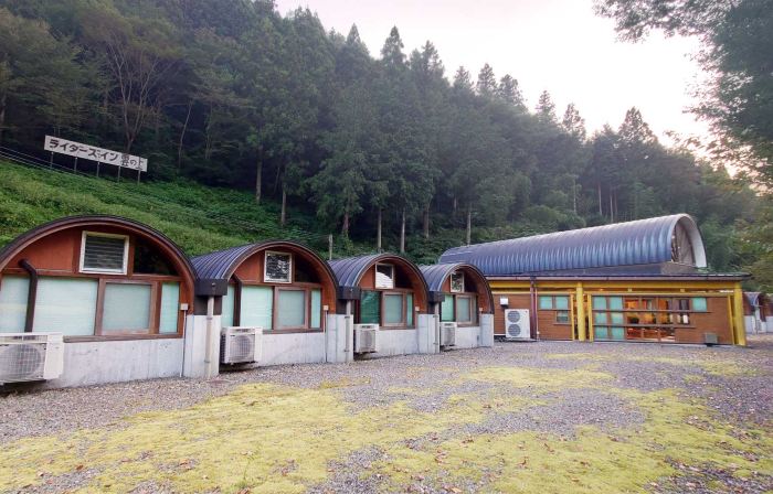 Riders Inn Kumonoue