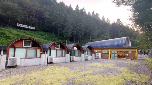 Riders Inn Kumonoue - 2 звезды