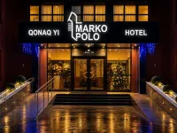 Marko Polo Hotel Hotels in Аксай