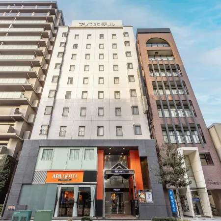 APA Hotel Himeji Eki Kita