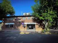 Hotel Alta Mendoza